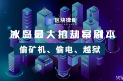 【3分钟科普下】渭南有什么厂招工人吗_哔哩哔哩